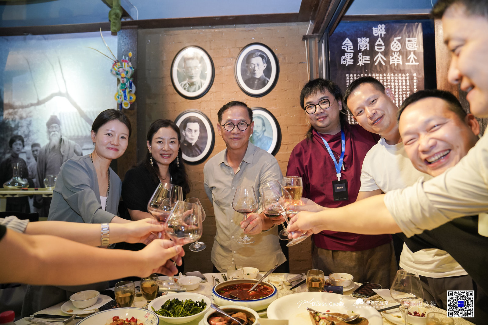 1693388502149055.jpg 微信图片_20230822105918.jpg
