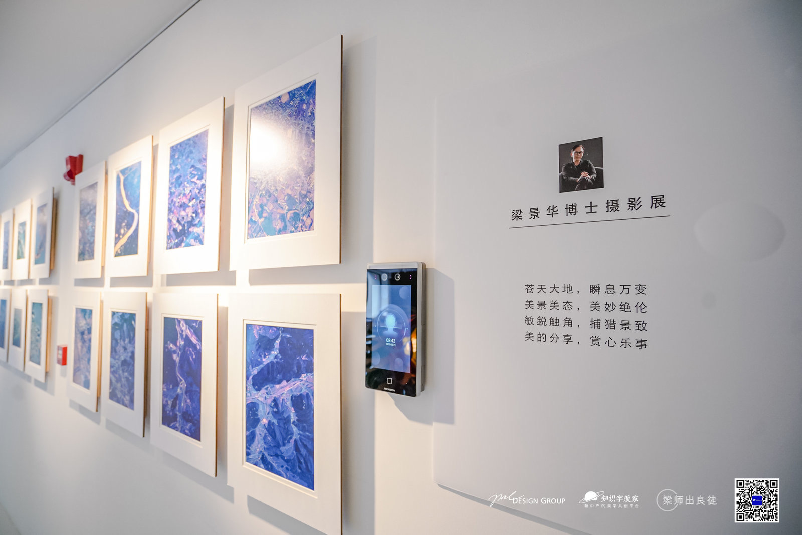 1693388520904149.jpg 微信图片_20230822105903.jpg